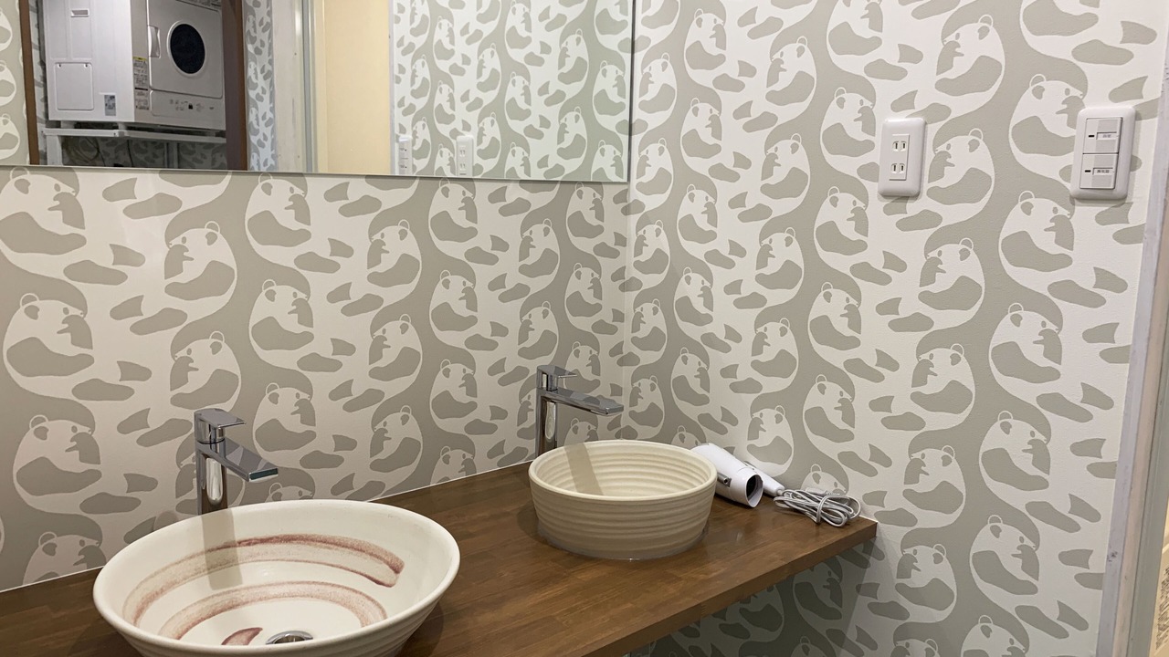 Photo of Bathroom in Chikushino