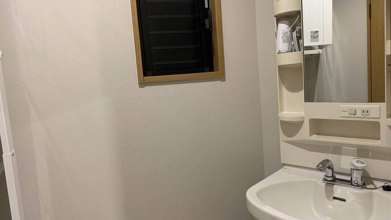 Photo of Bathroom in Chikushino