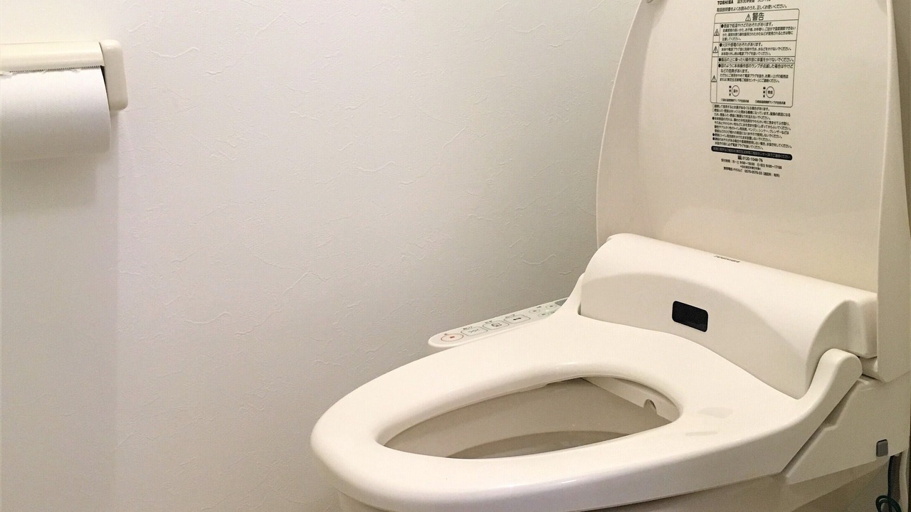 Photo of Bathroom in Hanabatacho
