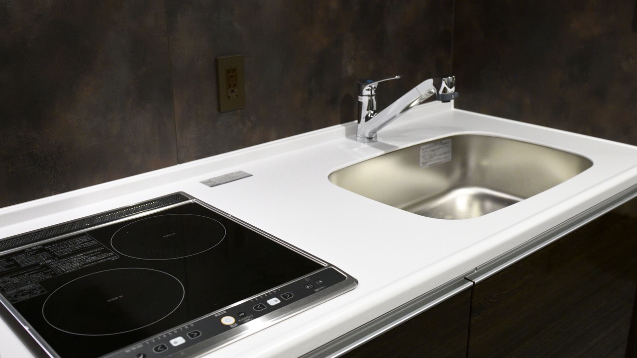 Photo of Kitchen in Hakata Ekimae