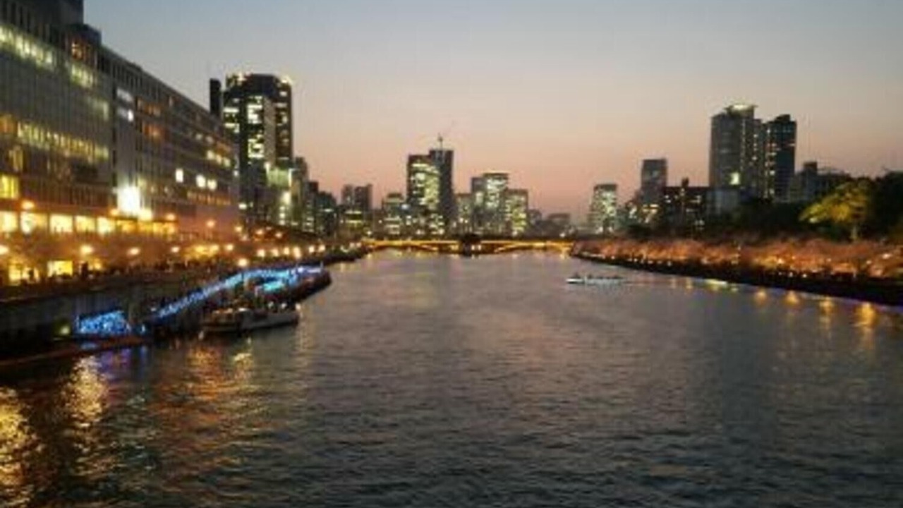 Photo of Outdoor in Chuo
