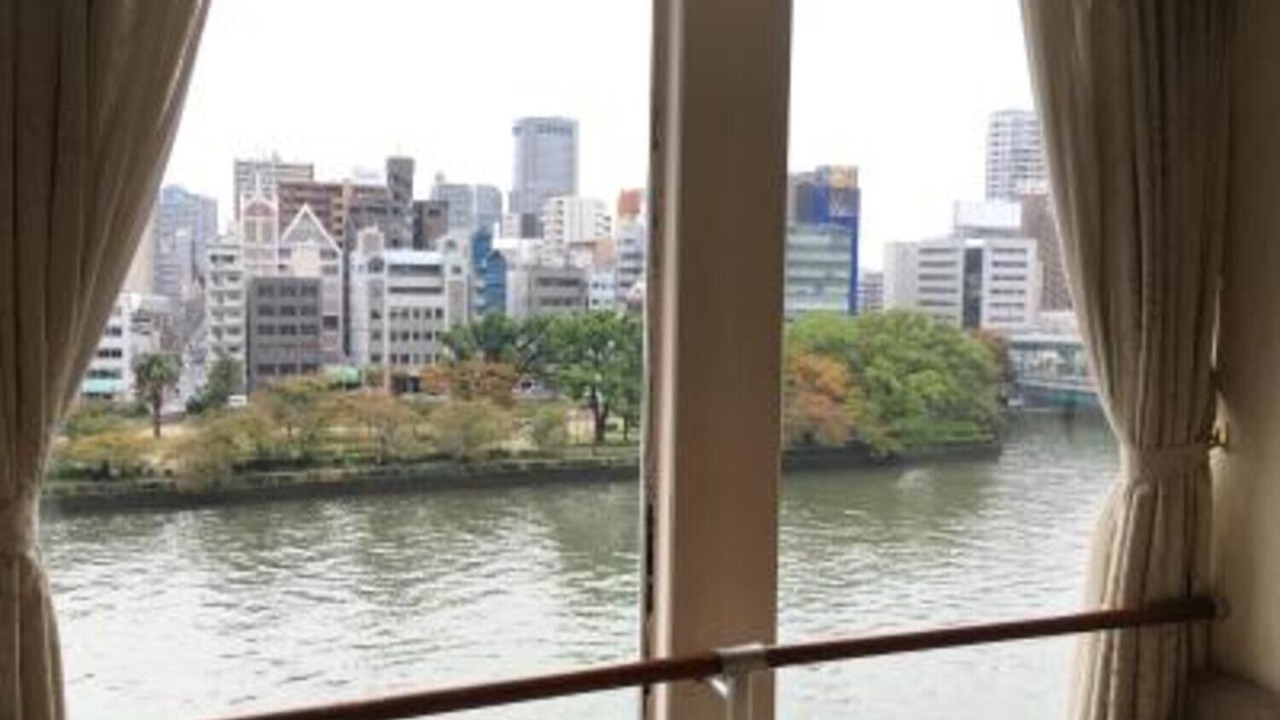 Photo of Others in Chuo