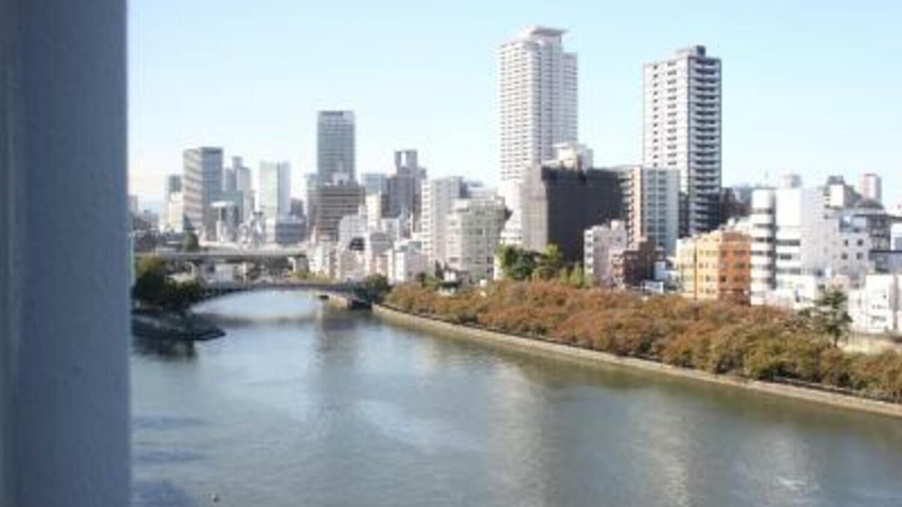 Photo of Others in Chuo
