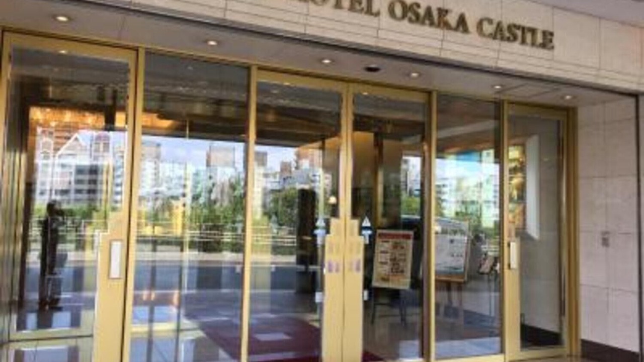 Photo of Outdoor in Chuo