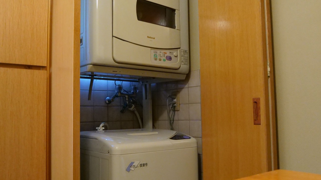 Photo of Others in Suginami