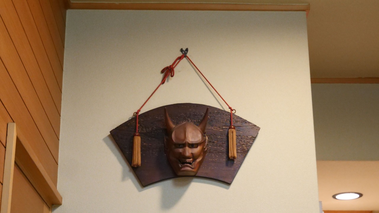 Photo of Others in Suginami