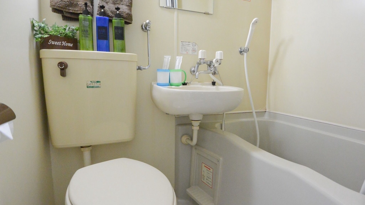 Photo of Bathroom in Shiroishi