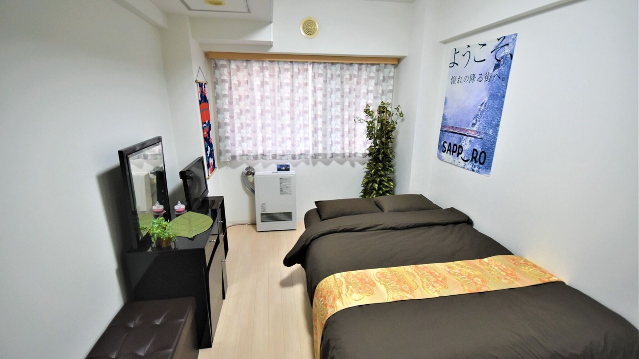 Photo of Bedroom in Shiroishi