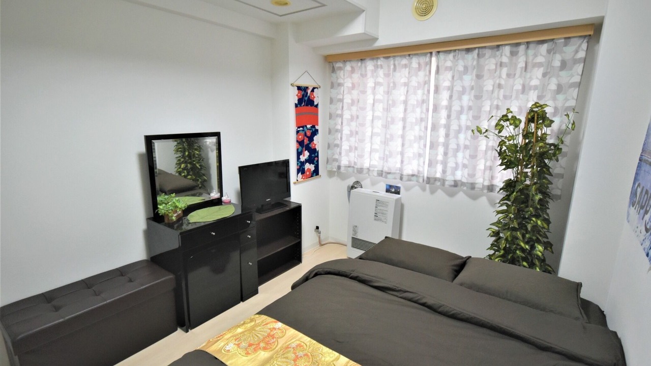 Photo of Bedroom in Shiroishi