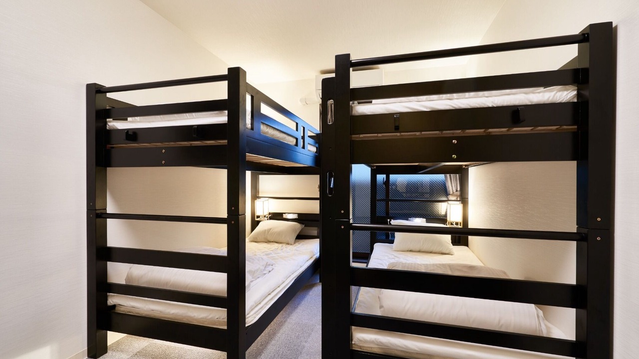 Photo of Bedroom in Ukyo Ward