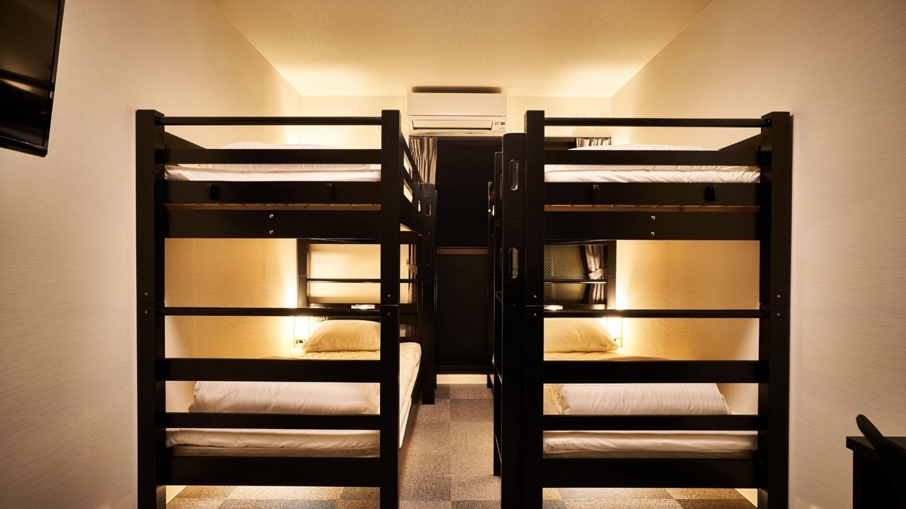 Photo of Bedroom in Ukyo Ward