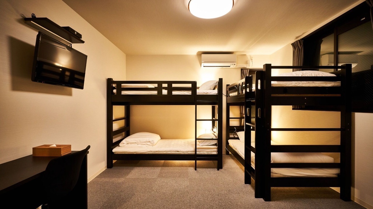 Photo of Bedroom in Ukyo Ward