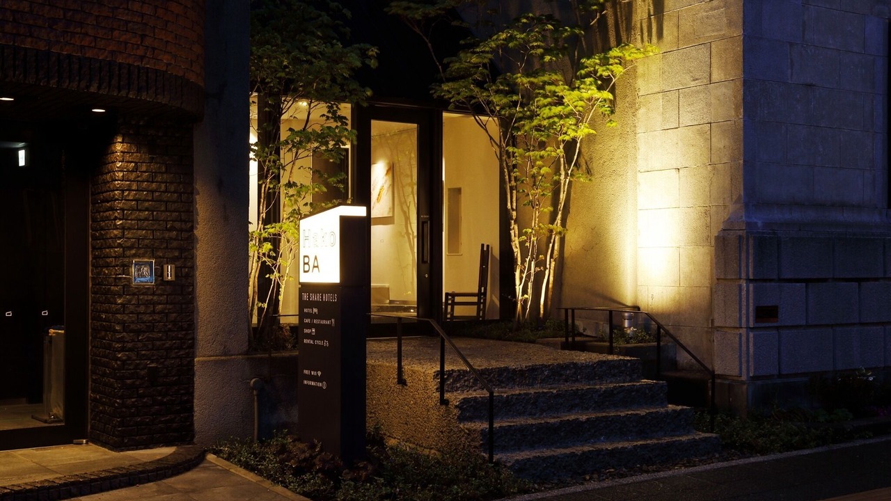 Photo of Outdoor in Hakodate