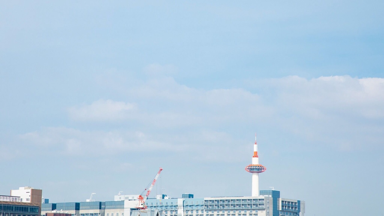Photo of Others in Minami