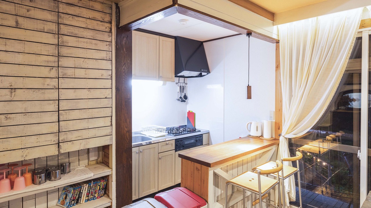 Photo of Kitchen in Hakone