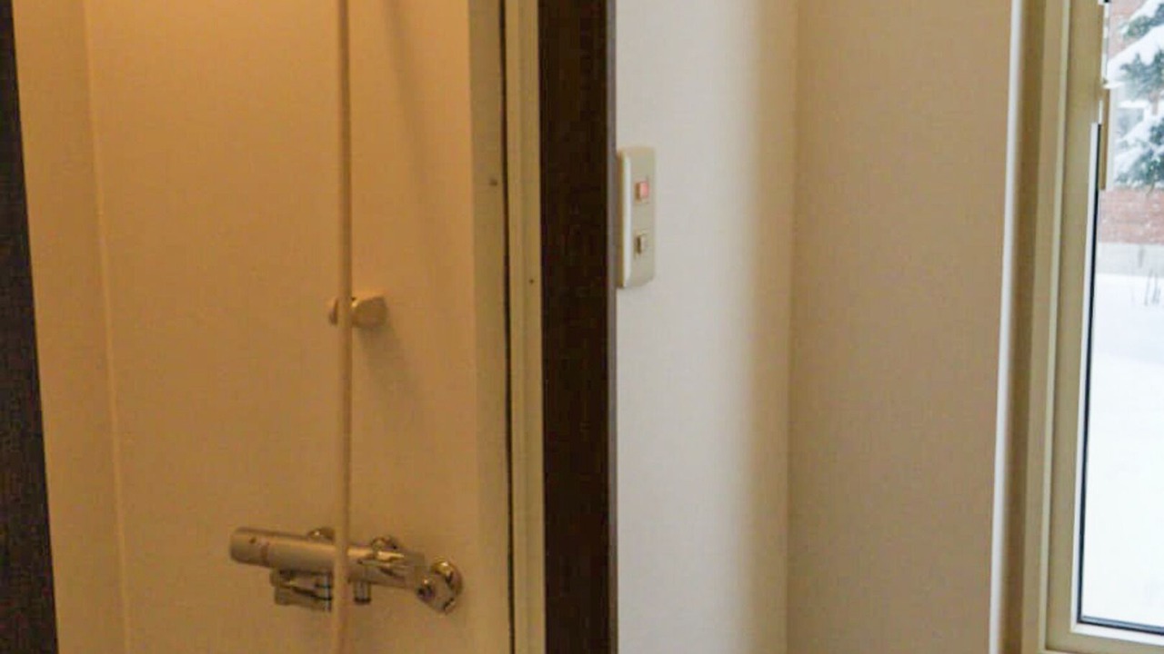 Photo of Bathroom in Niseko