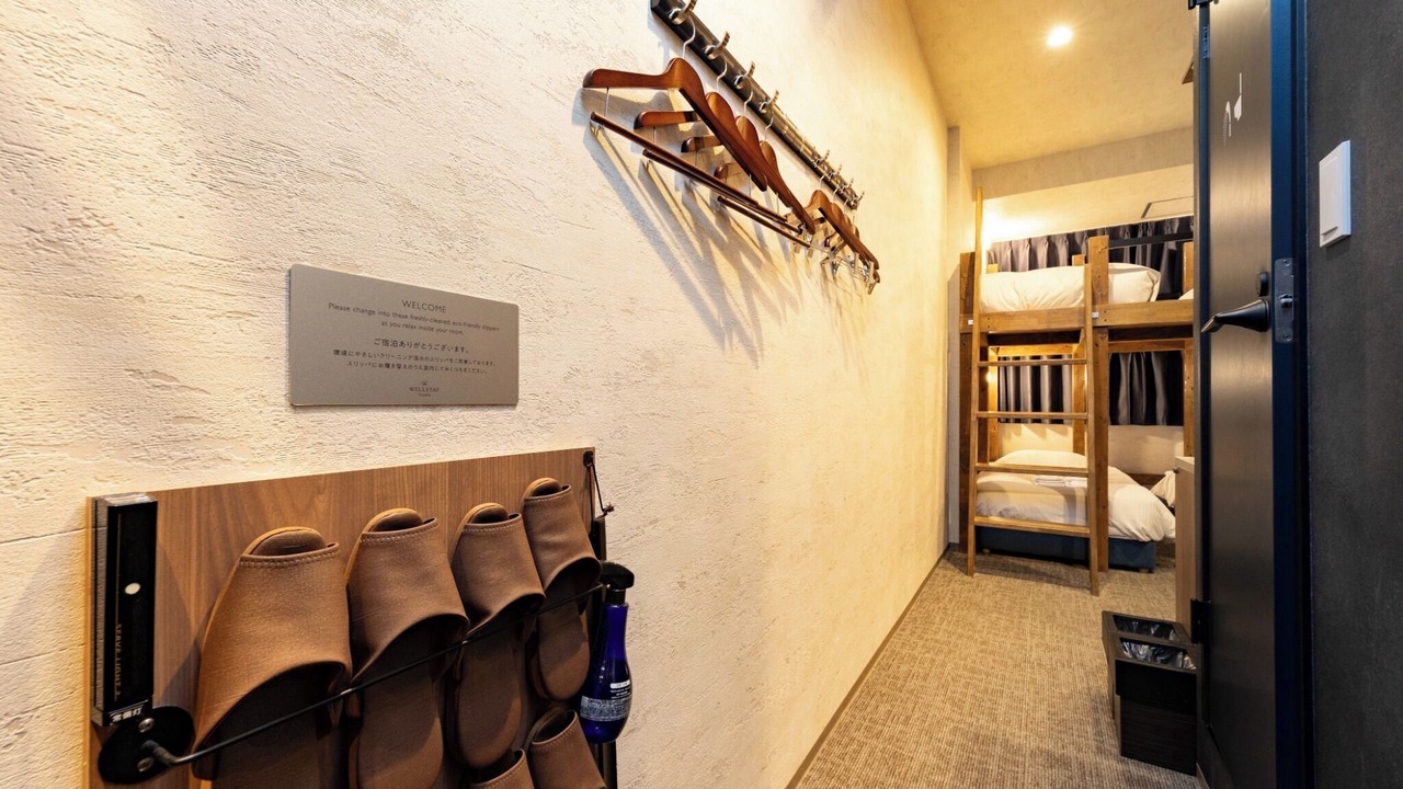 Photo of Bedroom in Motomatchi