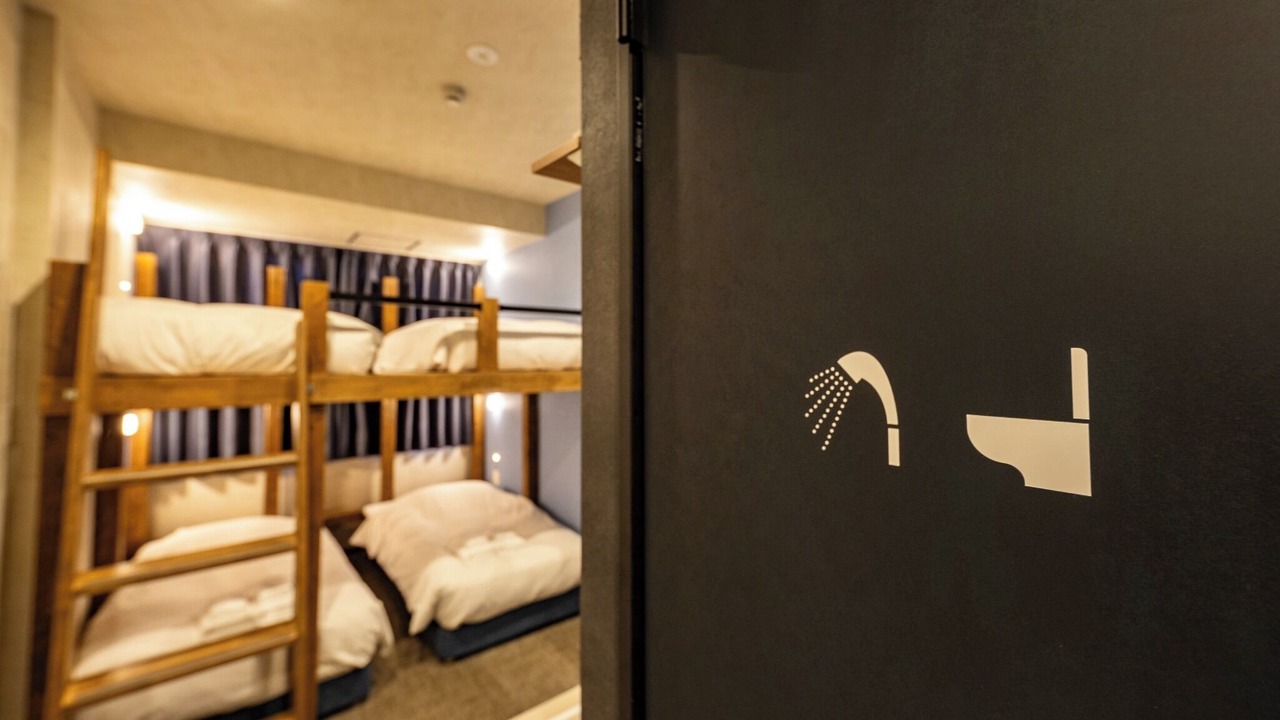 Photo of Bedroom in Motomatchi
