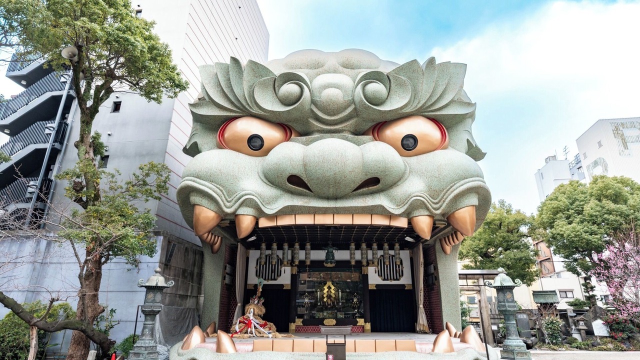 Photo of Others in Motomatchi