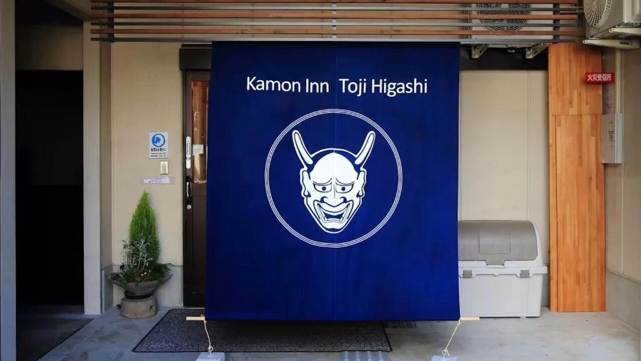 Photo of Others in Minami