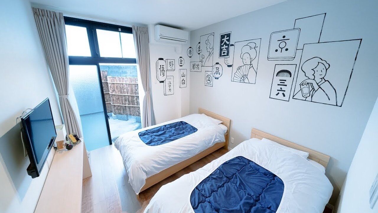 Photo of Bedroom in Minami