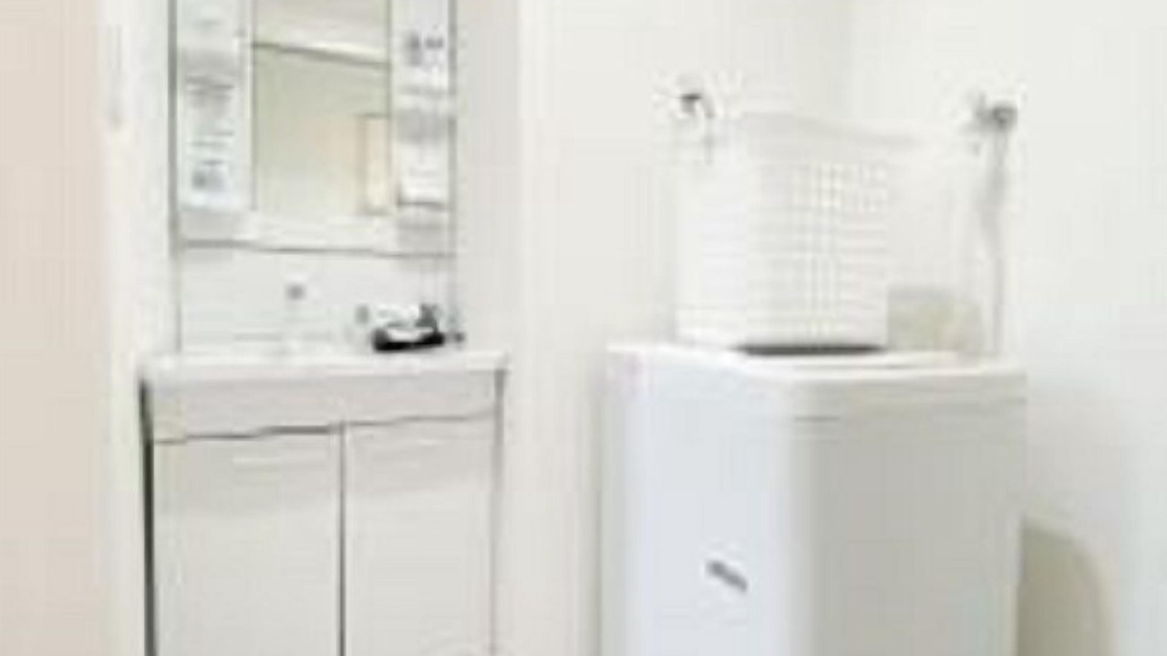 Photo of Bathroom in Hatsukaichi