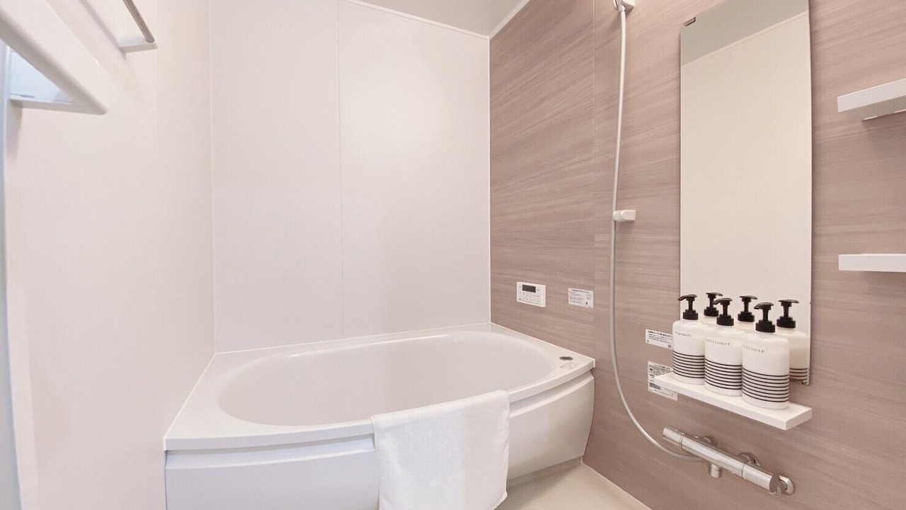 Photo of Bathroom in Hatsukaichi