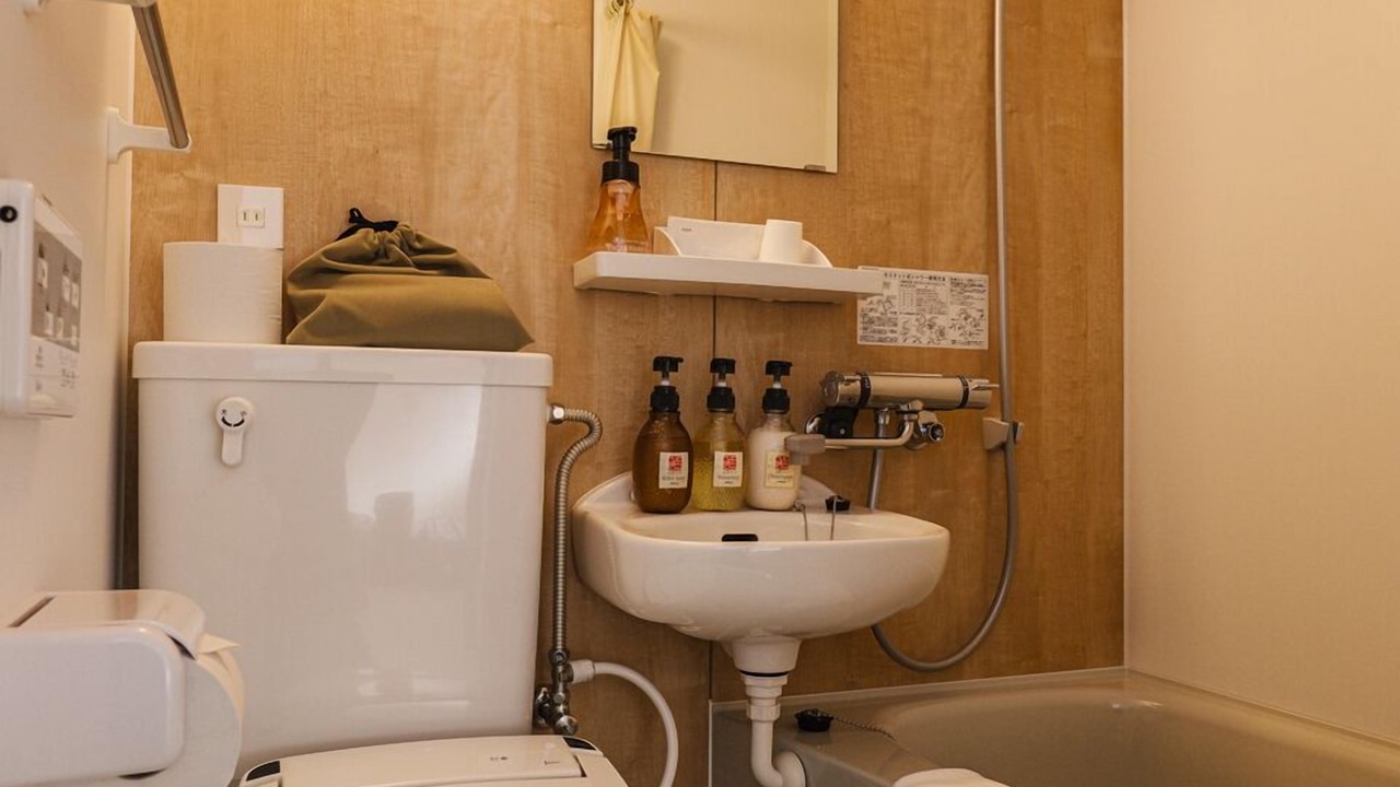 Photo of Bathroom in Kutchan