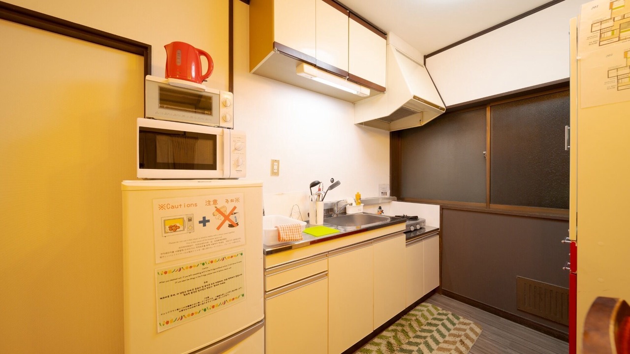 Photo of Kitchen in Yufuin Onsen