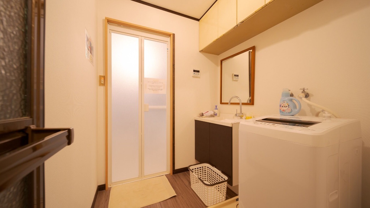 Photo of Bathroom in Yufuin Onsen
