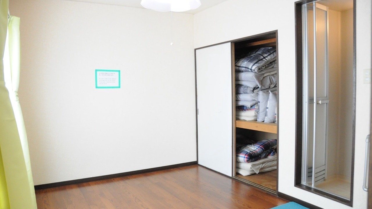 Photo of Others in Asahikawa