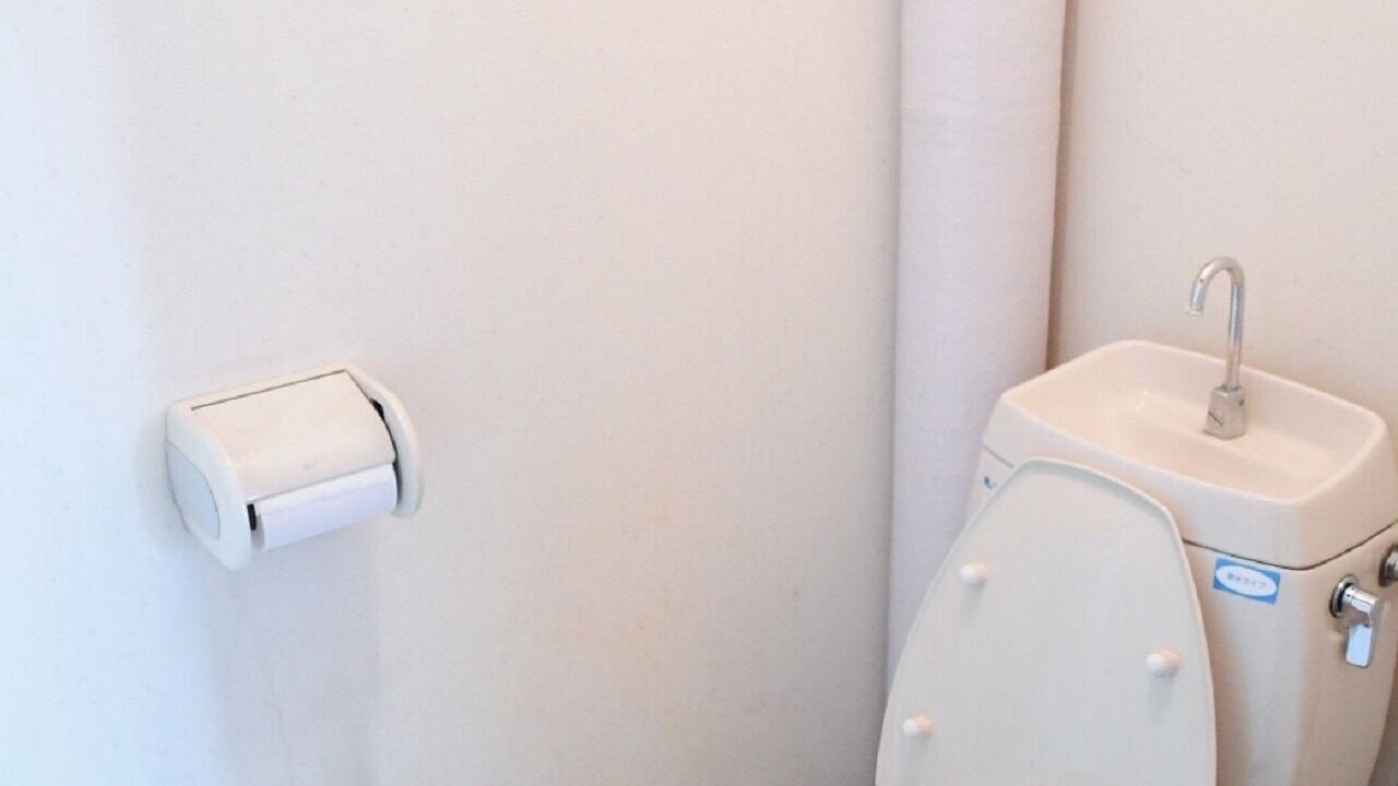 Photo of Bathroom in Asahikawa