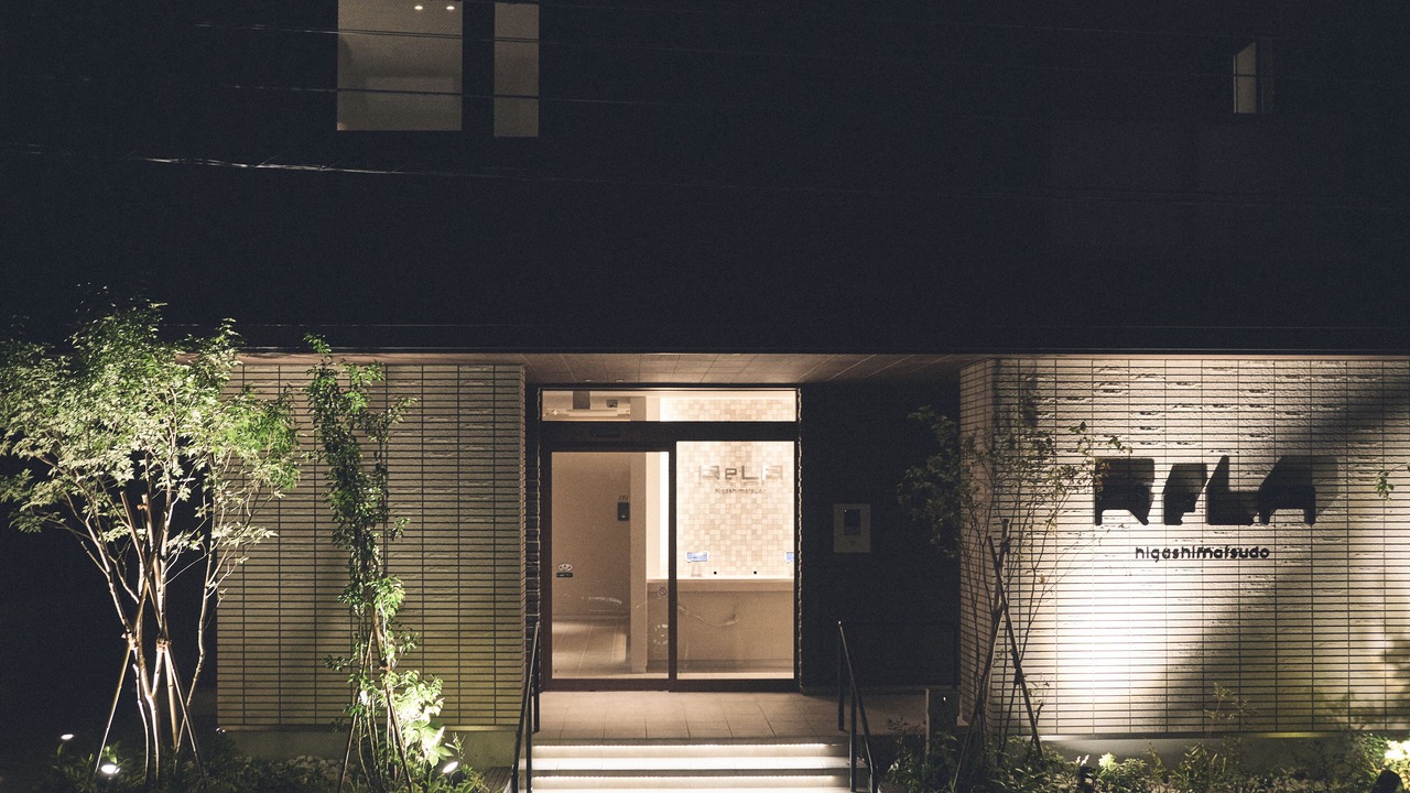 Photo of Outdoor in Matsudo