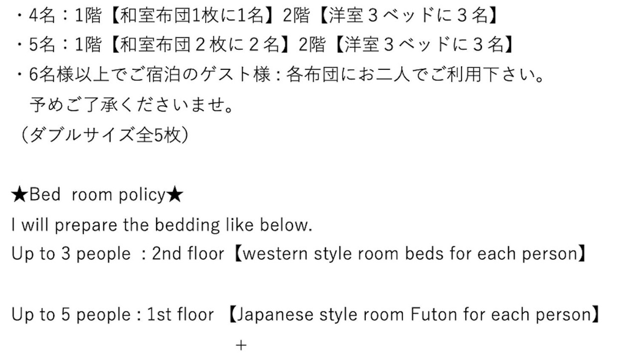 Photo of Others in Yufuin Onsen