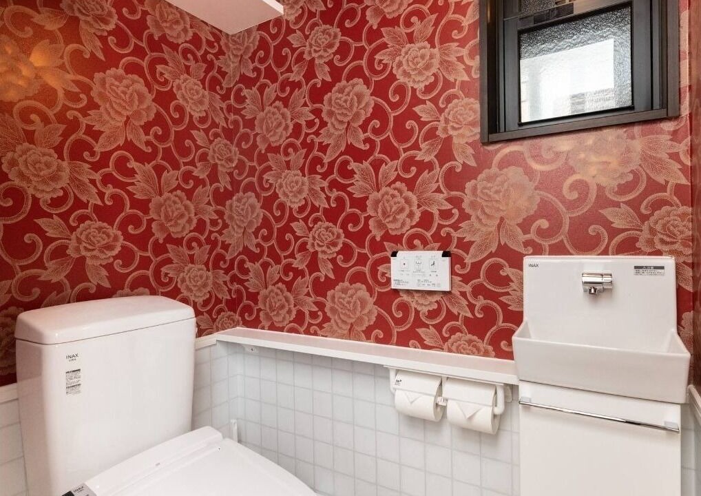Photo of Bathroom in Yufuin Onsen