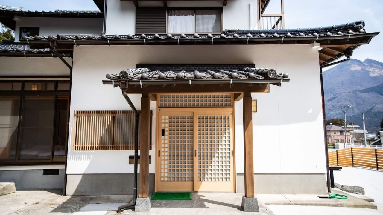 Photo of Outdoor in Yufuin Onsen