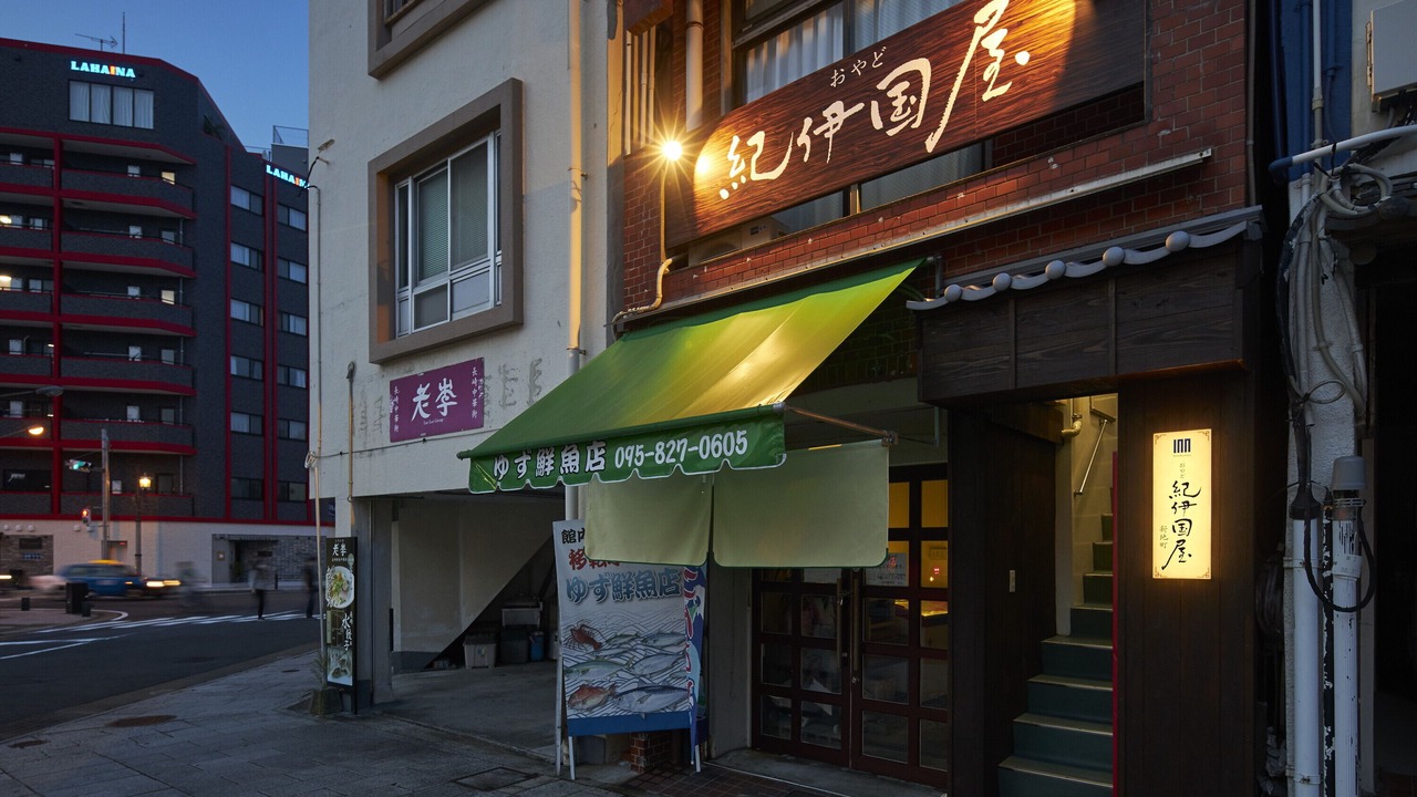 Photo of Outdoor in Nagasaki Chinatown