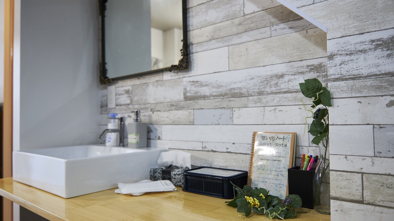 Photo of Bathroom in Nagasaki Chinatown