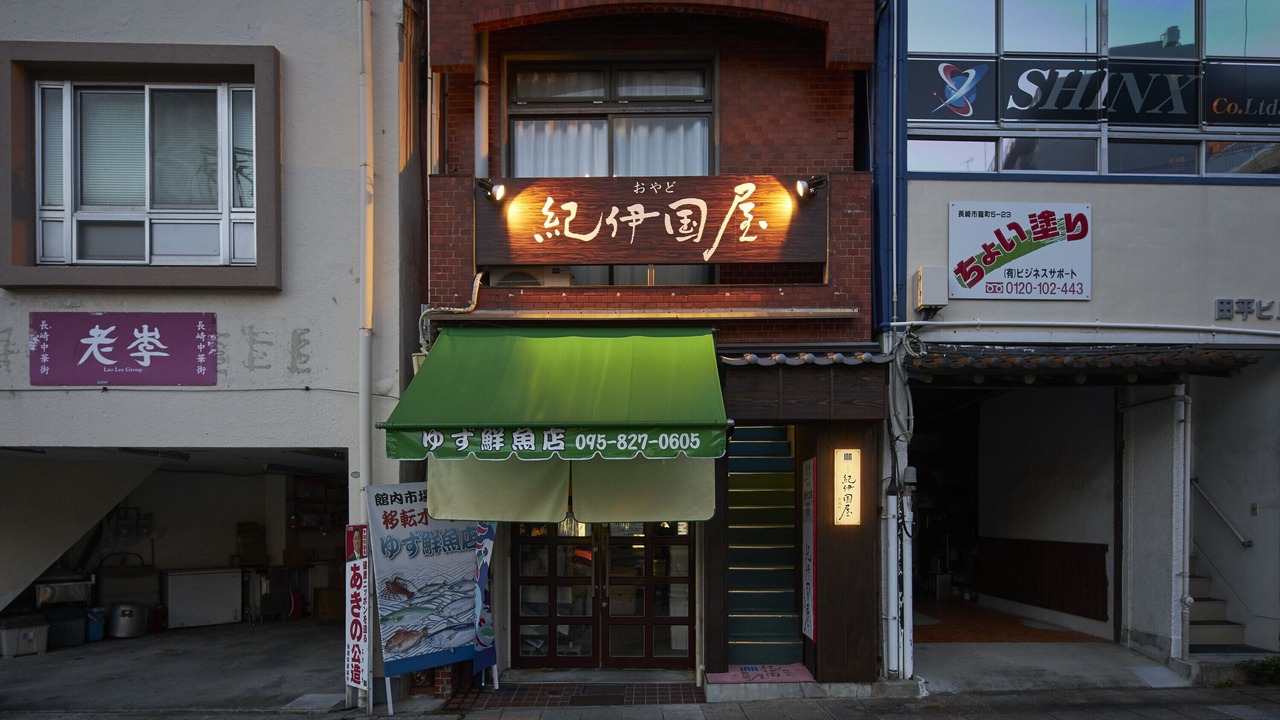 Photo of Outdoor in Nagasaki Chinatown