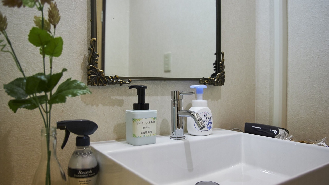 Photo of Bathroom in Nagasaki Chinatown