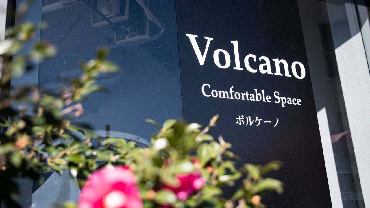 Photo of Outdoor in Kagoshima