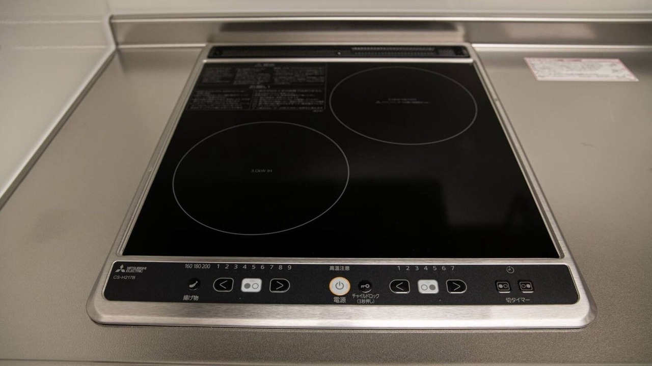 Photo of Kitchen in Kagoshima