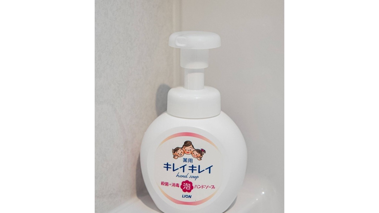 Photo of Bathroom in Kagoshima