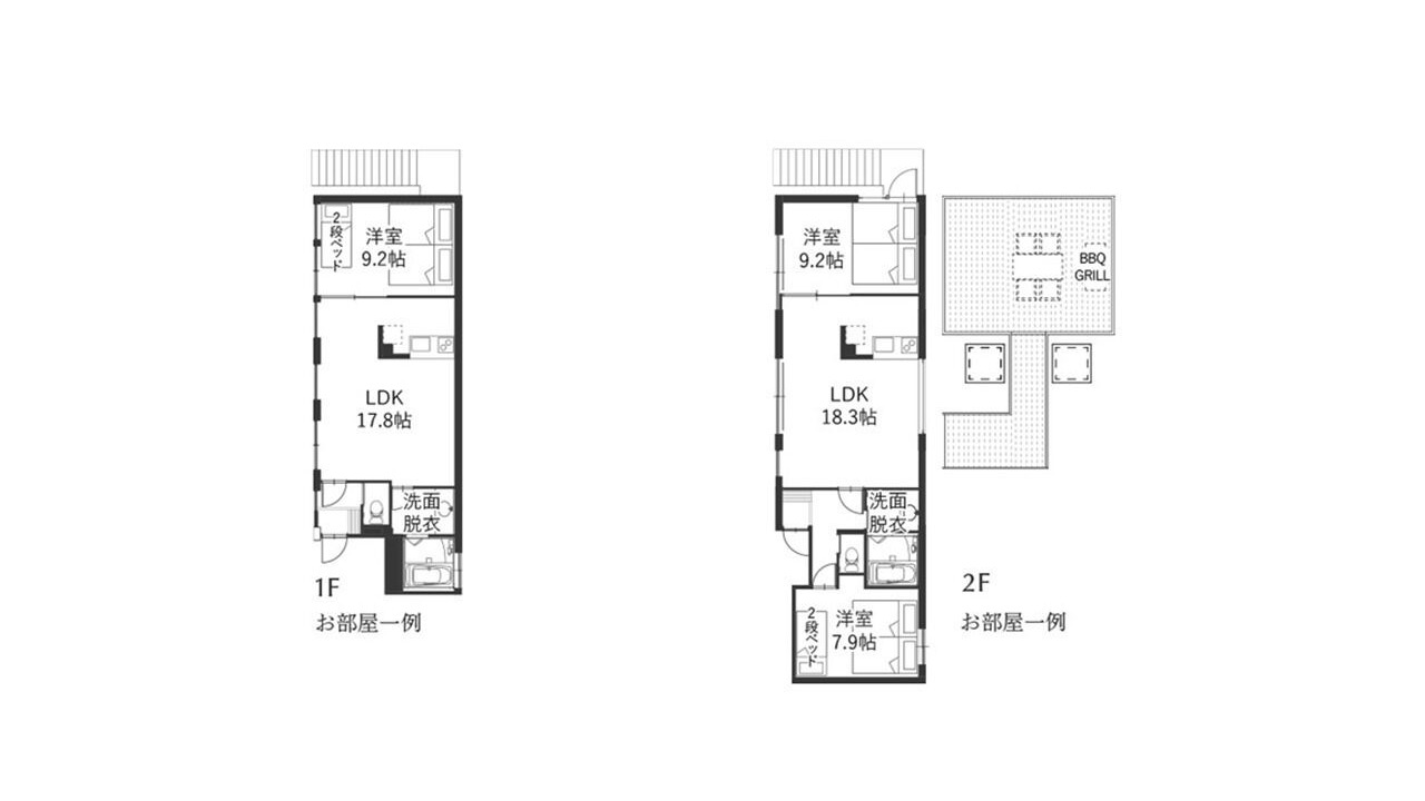 Photo of Bedroom in Sendai