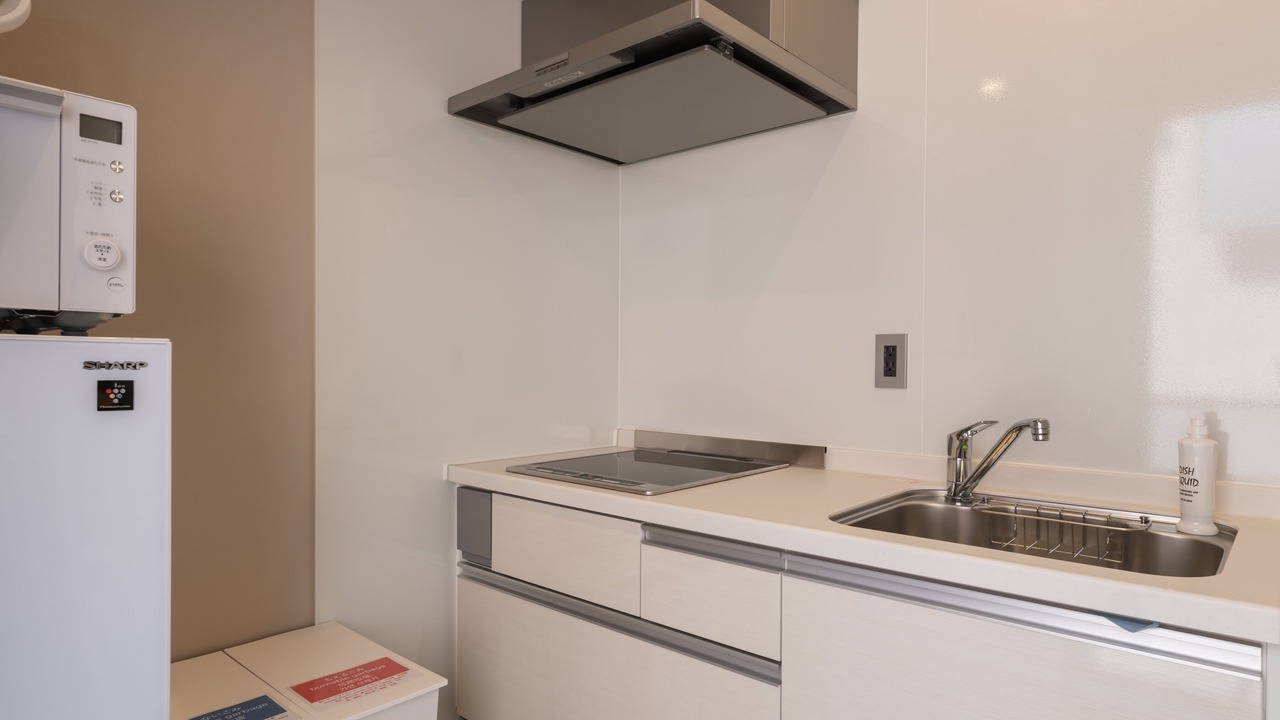 Photo of Kitchen in Hakata-ku