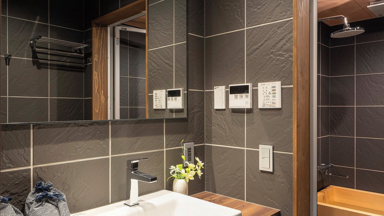 Photo of Bathroom in Kanazawa