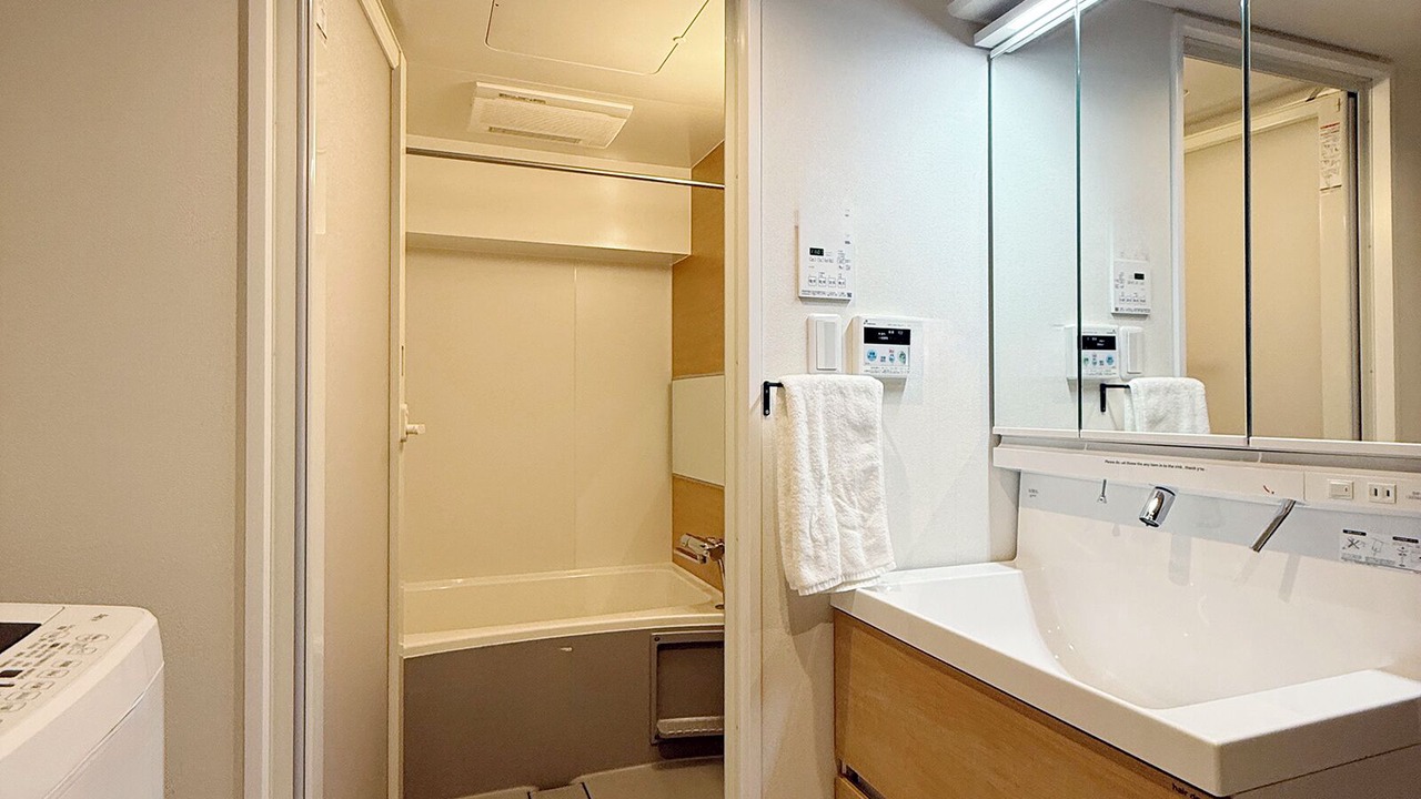 Photo of Bathroom in Naka Ward
