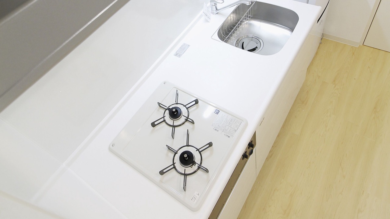 Photo of Kitchen in Hiroshima City Centre