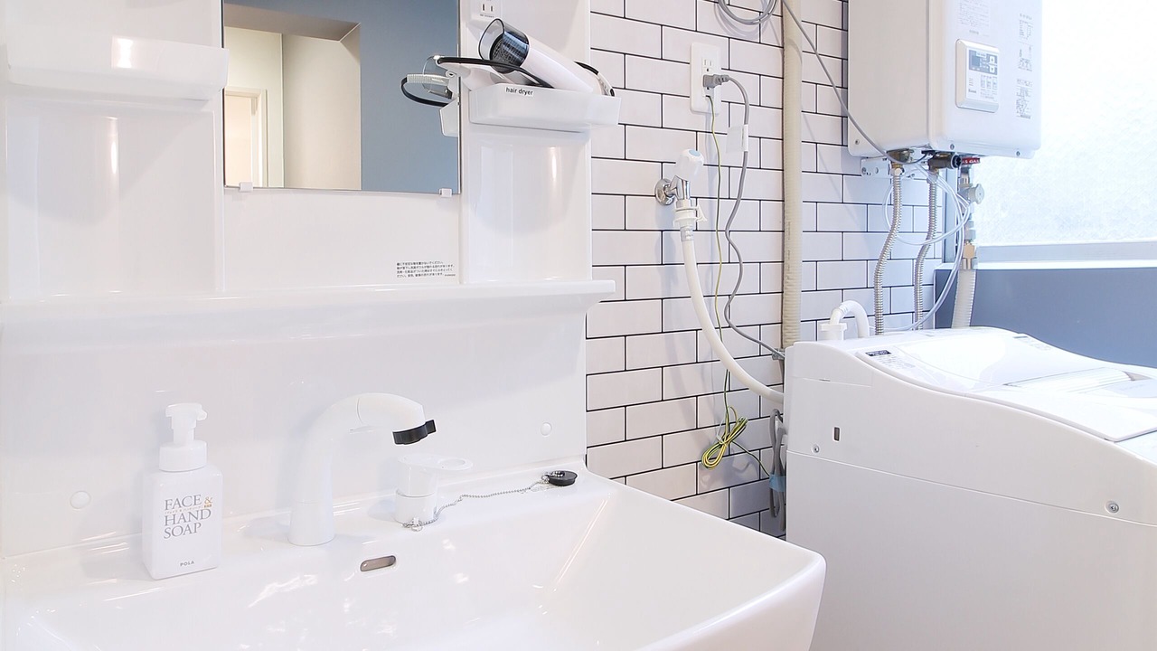 Photo of Bathroom in Hiroshima City Centre