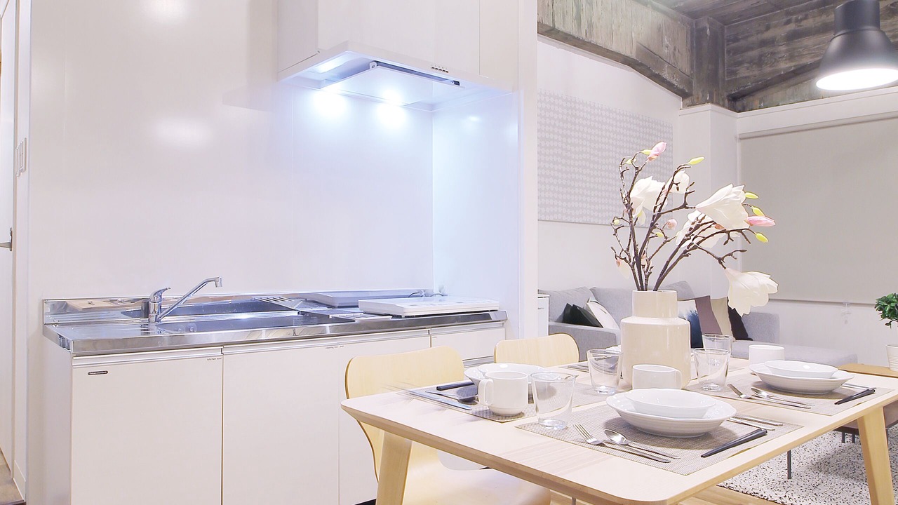 Photo of Kitchen in Hiroshima City Centre